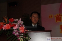 IMG_8449.JPG